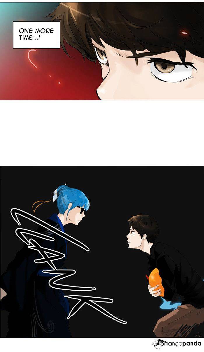 Tower of God, Chapter 209 image 19